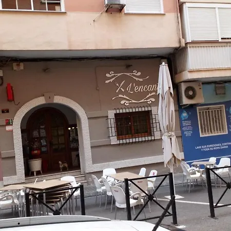 Amplio Y Luminoso شقة